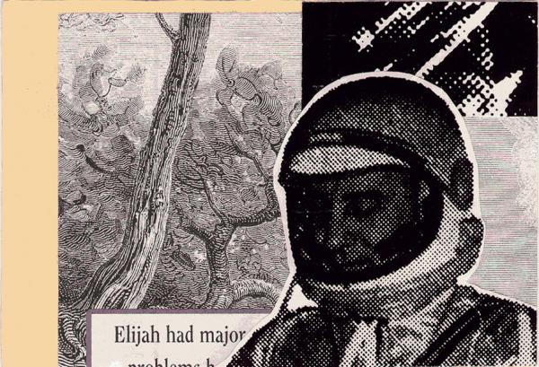 Mail Art Archives: The Space Project - Postcard A1